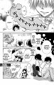 Kwms 03_25